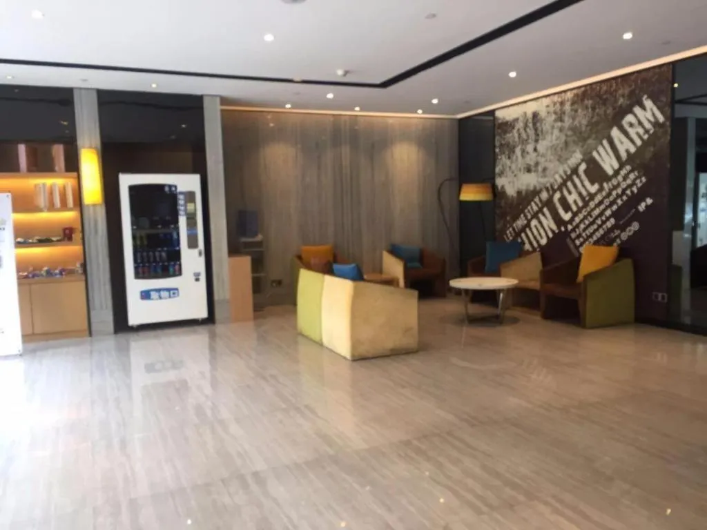 IU Hotel Shanwei Haifeng Passenger Station