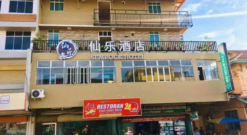 SemRock Hotel