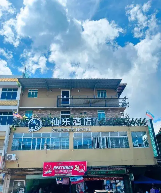 SemRock Hotel SemRock Hotel