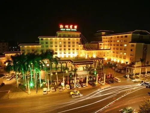 Chaozhou Hotel Chaozhou Hotel