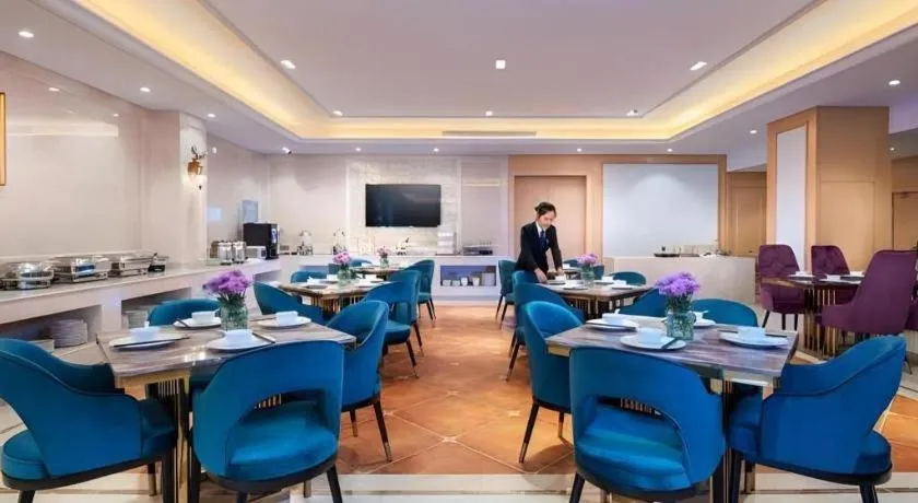 Vienna International Hotel Wuxi Taihu Expo Center