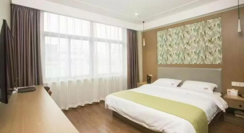 Bed in Shell Changzhou Yangrong City Hotel