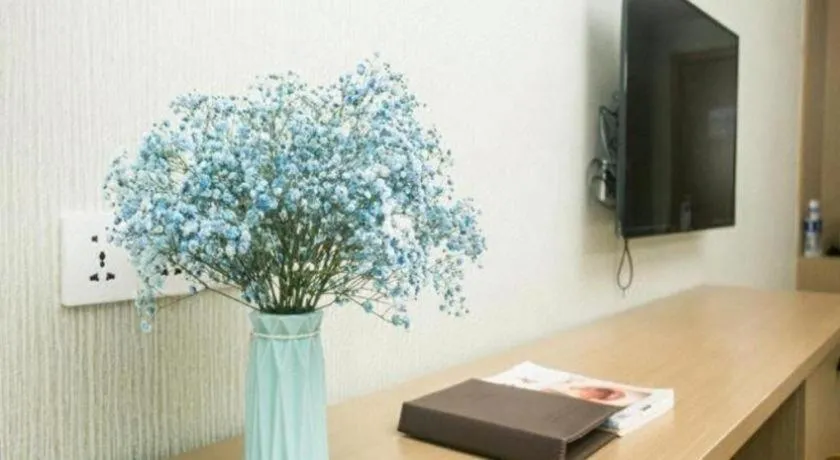 Shell Changzhou Yangrong City Hotel