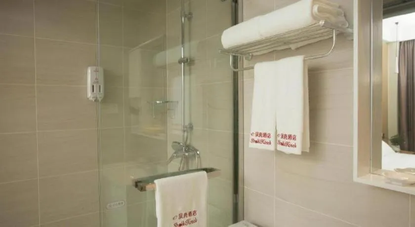 Shell Changzhou Yangrong City Hotel