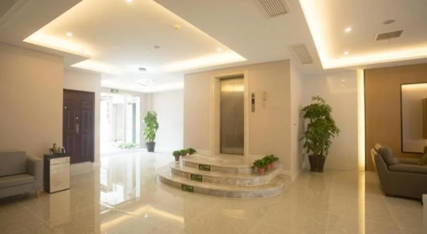 Shell Changzhou Yangrong City Hotel