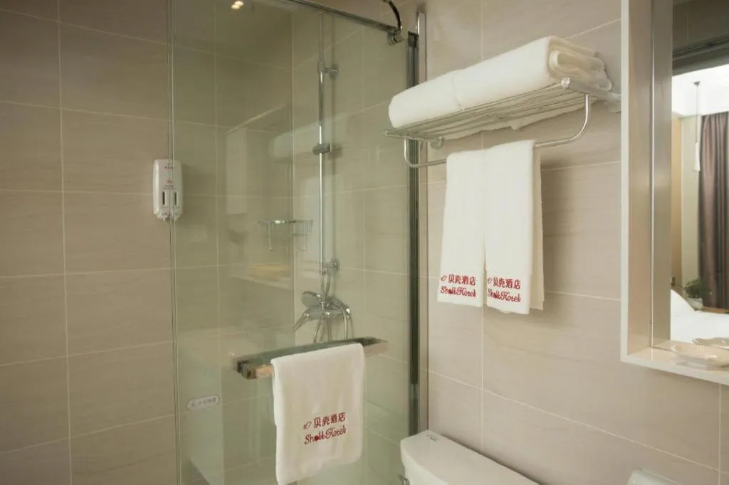 Shell Changzhou Yangrong City Hotel