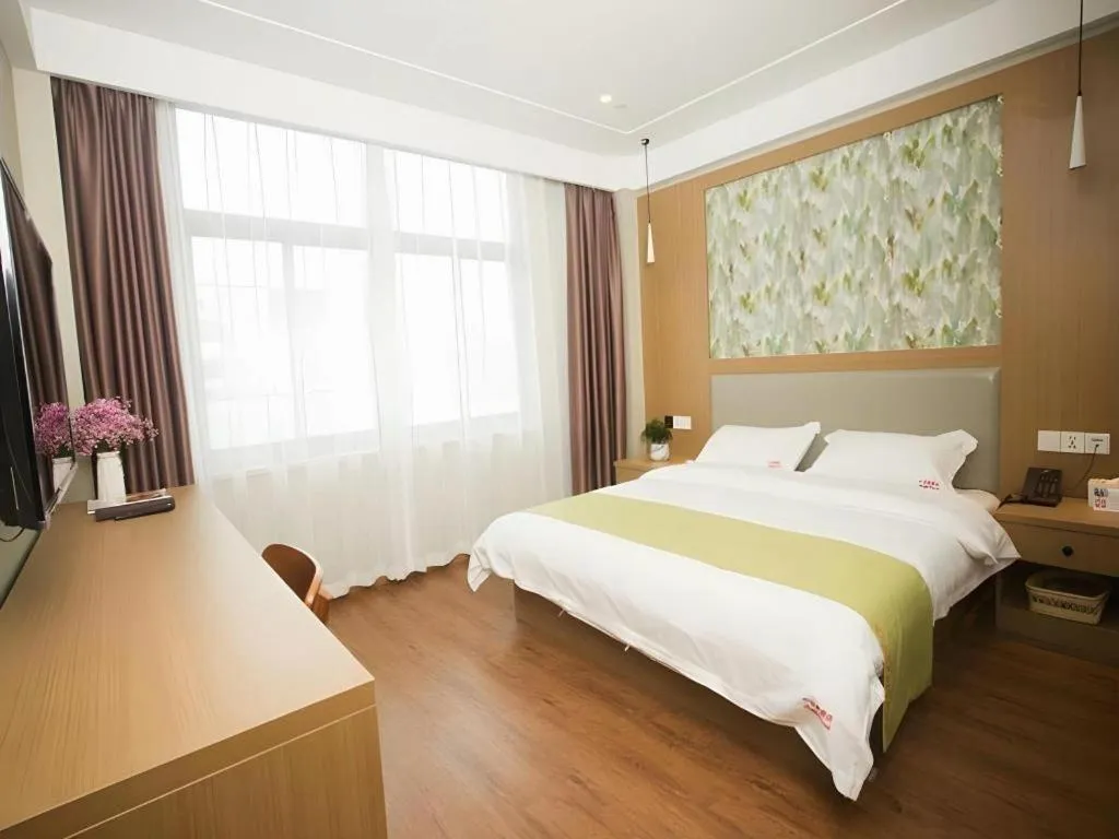 Bed in Shell Changzhou Yangrong City Hotel