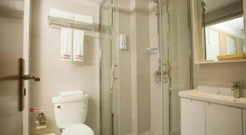 Shell Changzhou Yangrong City Hotel