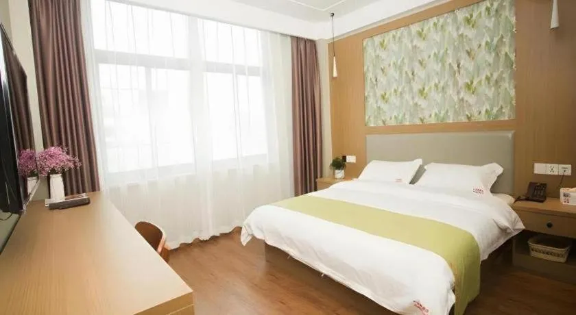 Bed in Shell Changzhou Yangrong City Hotel