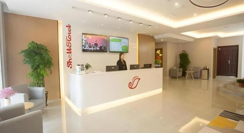 Shell Changzhou Yangrong City Hotel