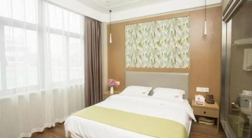 Bed in Shell Changzhou Yangrong City Hotel