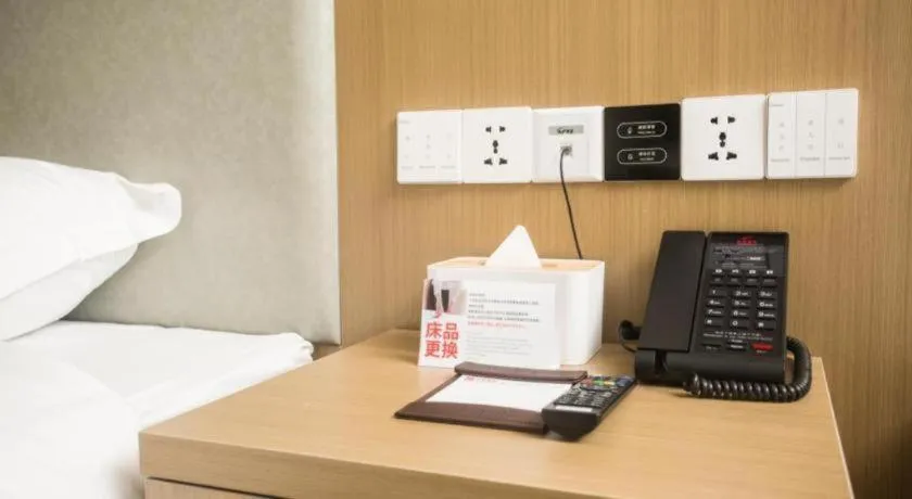 Shell Changzhou Yangrong City Hotel