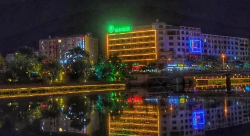 GreenTree Inn Xianning Tongshan Yangdu Avenue