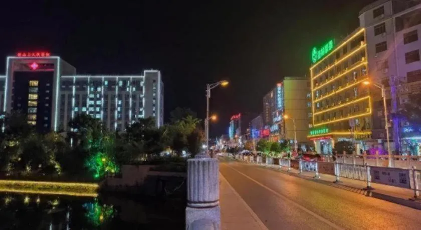 GreenTree Inn Xianning Tongshan Yangdu Avenue