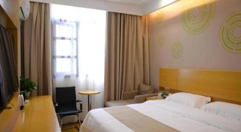 GreenTree Inn Xianning Tongshan Yangdu Avenue