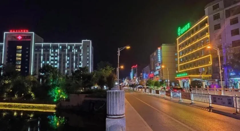 GreenTree Inn Xianning Tongshan Yangdu Avenue