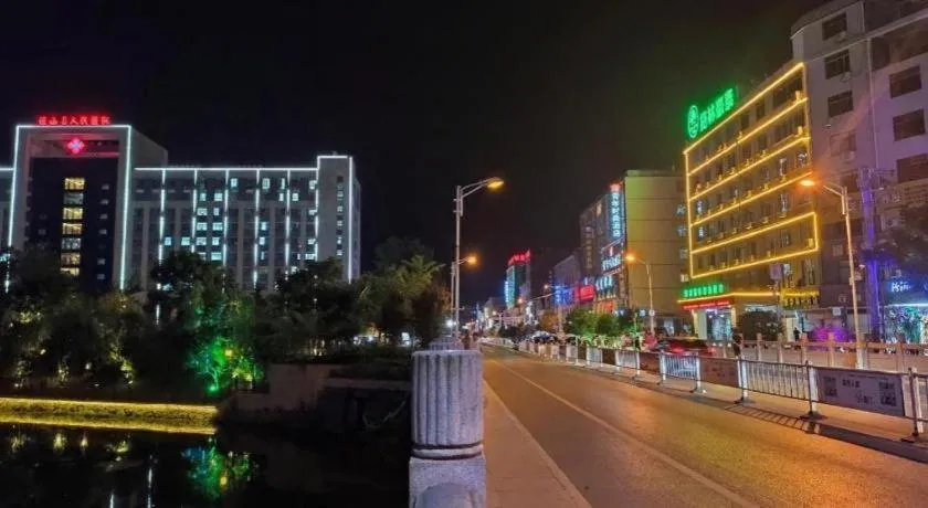 GreenTree Inn Xianning Tongshan Yangdu Avenue