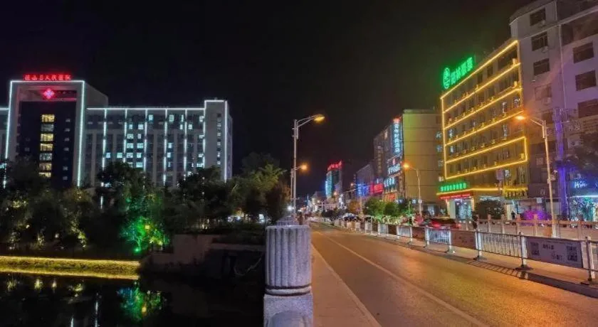 GreenTree Inn Xianning Tongshan Yangdu Avenue