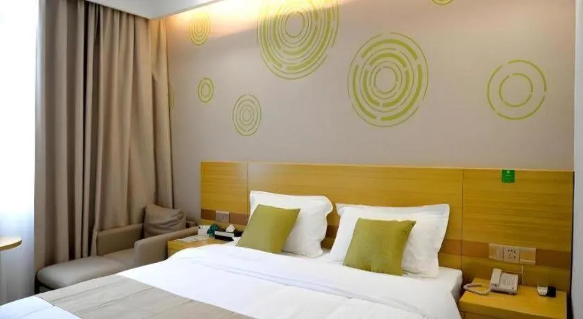 GreenTree Inn Xianning Tongshan Yangdu Avenue