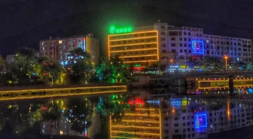 GreenTree Inn Xianning Tongshan Yangdu Avenue