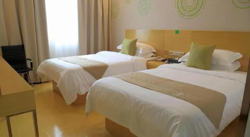 GreenTree Inn Xianning Tongshan Yangdu Avenue