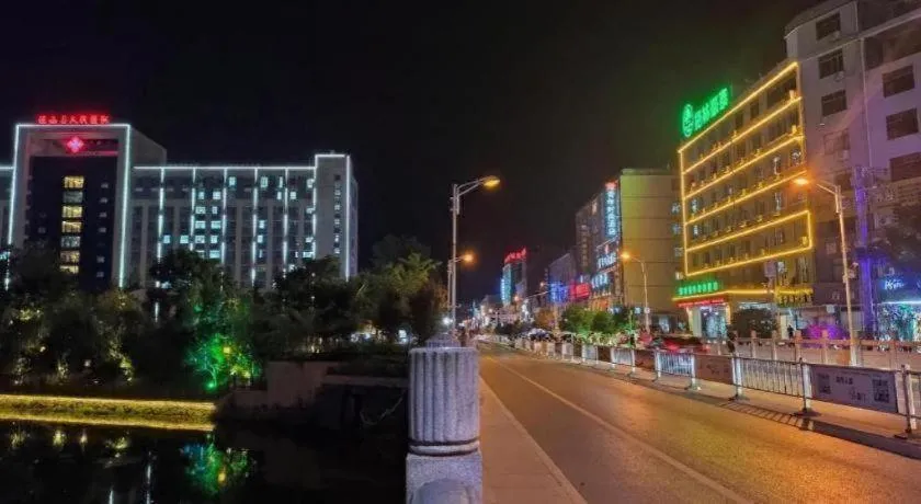 GreenTree Inn Xianning Tongshan Yangdu Avenue