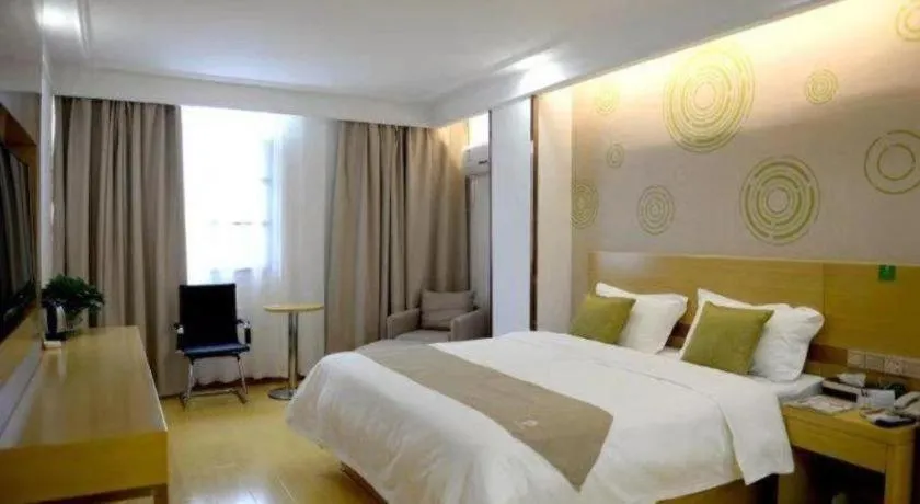 GreenTree Inn Xianning Tongshan Yangdu Avenue