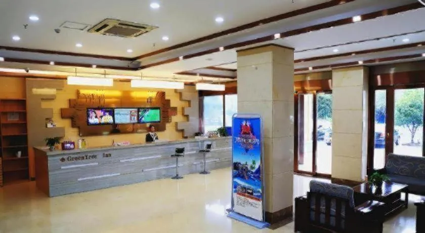 GreenTree Inn Xianning Tongshan Yangdu Avenue