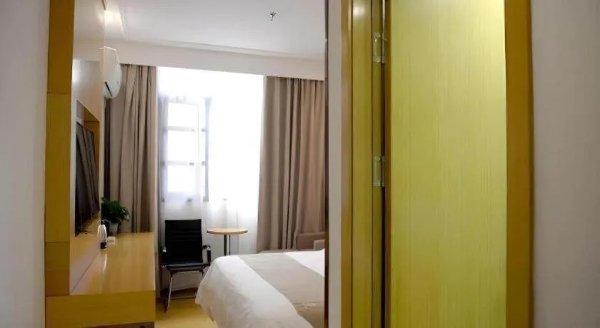 GreenTree Inn Xianning Tongshan Yangdu Avenue