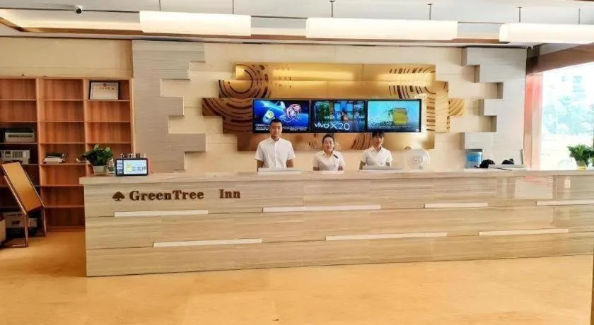 GreenTree Inn Xianning Tongshan Yangdu Avenue