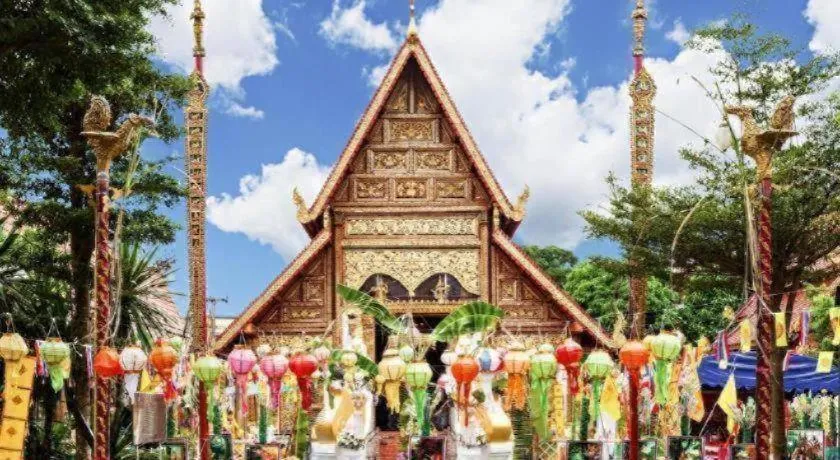 Nantawan Hotel