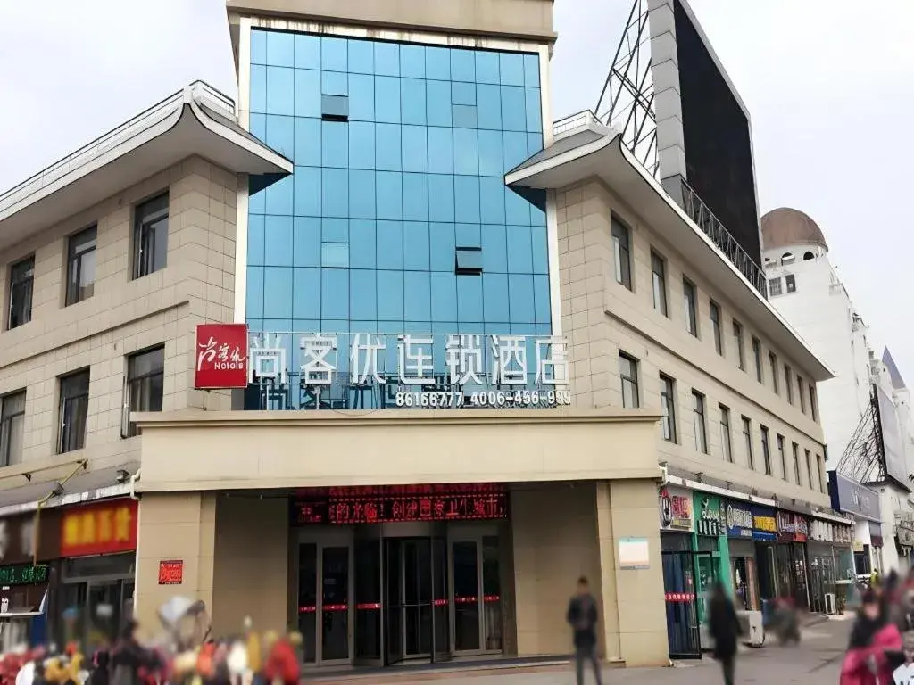 Thank Inn Hotel Jiangsu Xuzhou Pizhou People'S Square Thank Inn Hotel Jiangsu Xuzhou Pizhou People'S Square