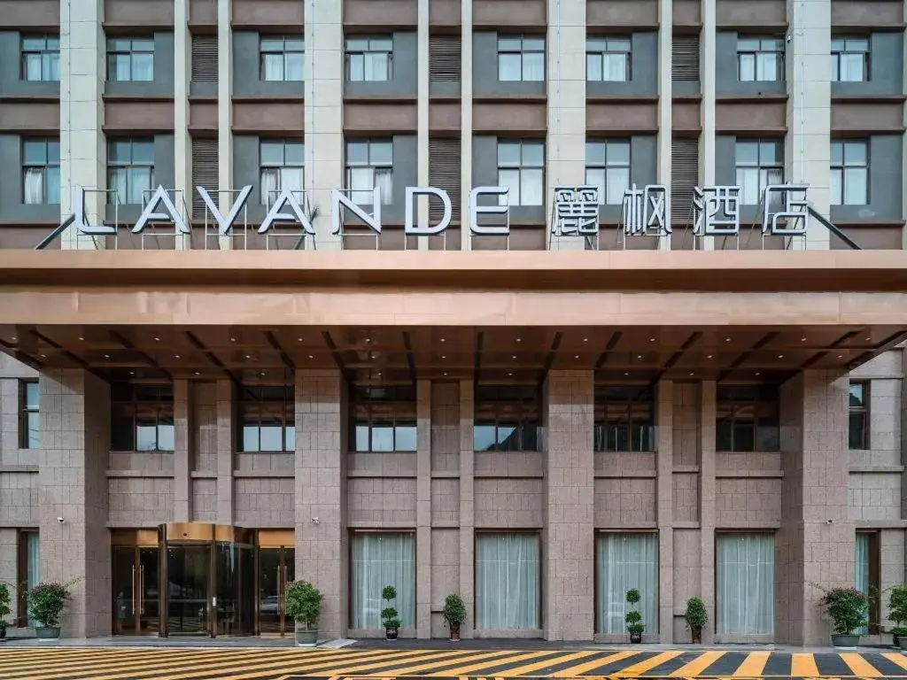 Lavande Hotels· Guizhou Anshun Xi Railway Station Lavande Hotels· Guizhou Anshun Xi Railway Station