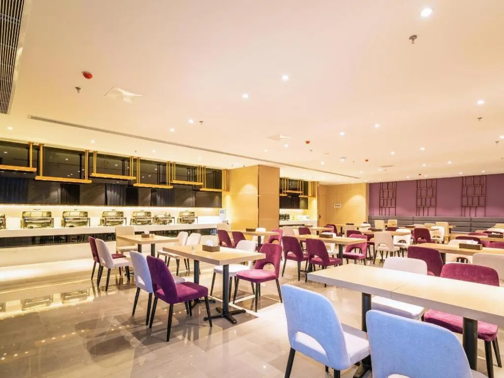 Lavande Hotels· Guizhou Anshun Xi Railway Station