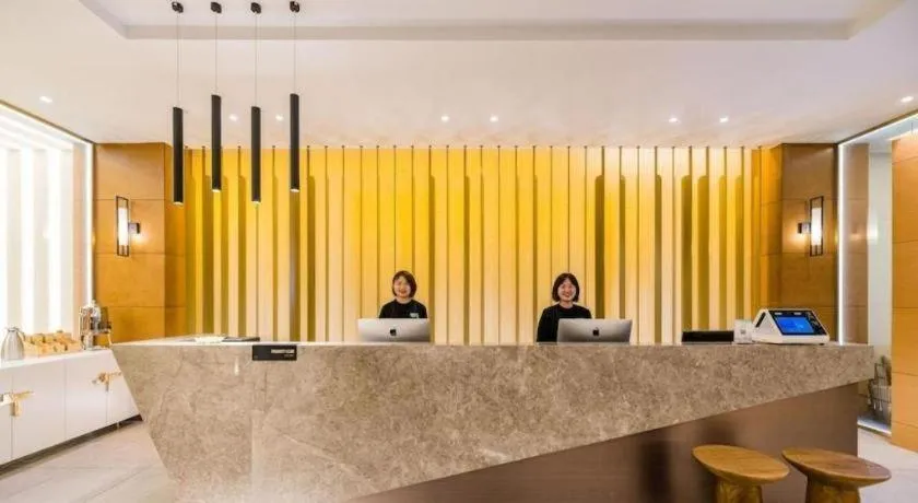Atour Hotel Xi'an High Tech Dazhai Road