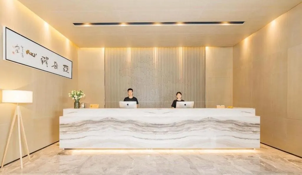 Atour Hotel Xi'an High Tech Dazhai Road