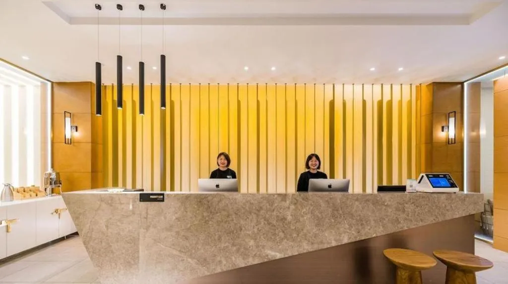 Atour Hotel Xi'an High Tech Dazhai Road