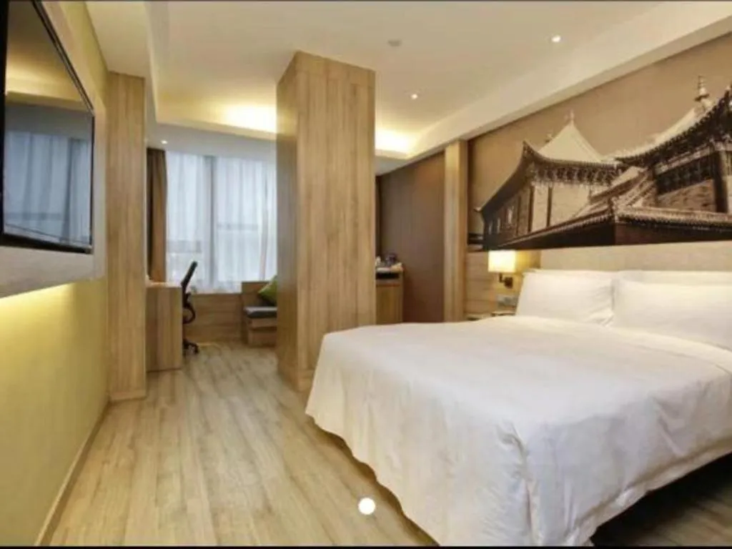 Bed in Atour Hotel Xi'an High Tech Dazhai Road