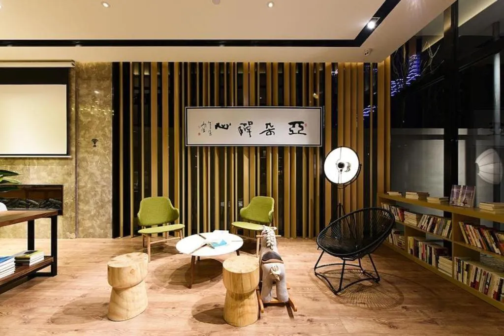 Atour Hotel Xi'an High Tech Dazhai Road