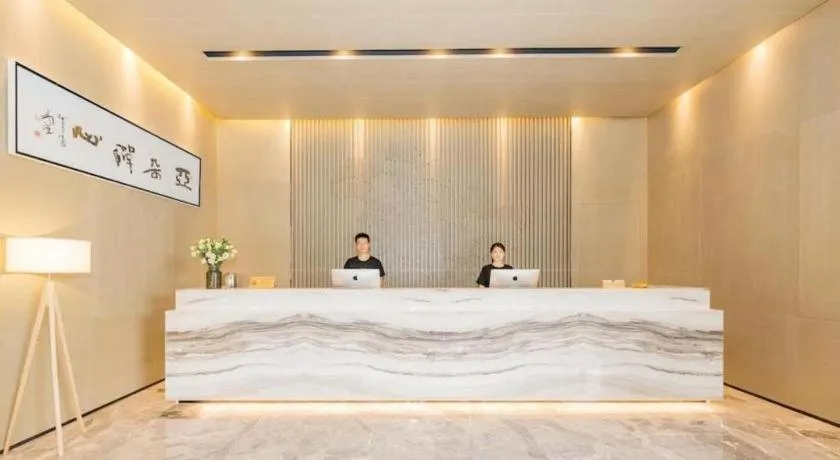 Atour Hotel Xi'an High Tech Dazhai Road