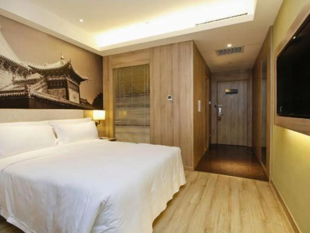 Bed in Atour Hotel Xi'an High Tech Dazhai Road