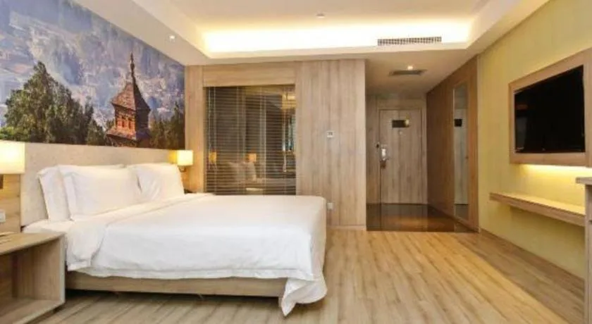 Bed in Atour Hotel Xi'an High Tech Dazhai Road