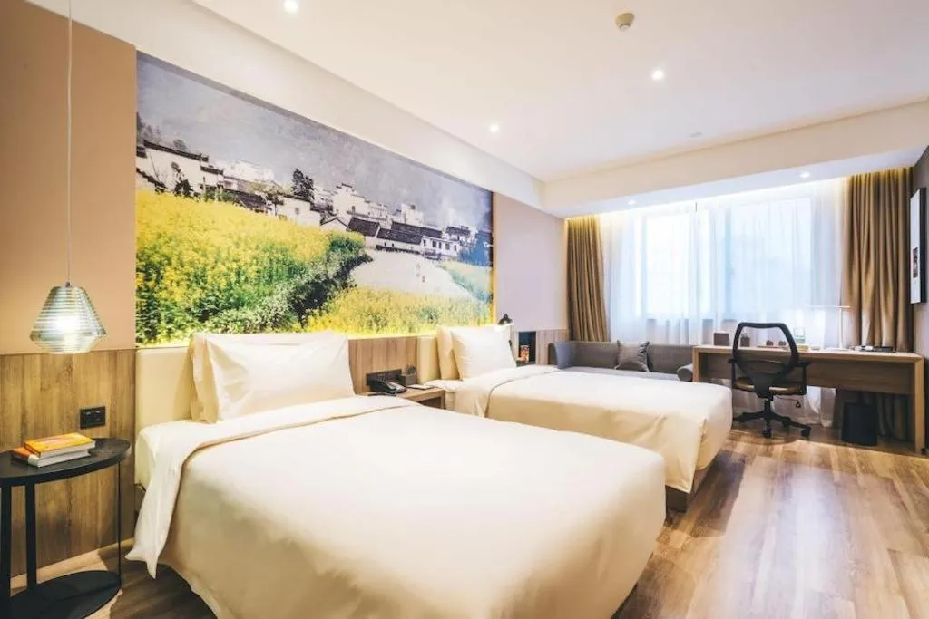 Bed in Atour Hotel Xi'an High Tech Dazhai Road