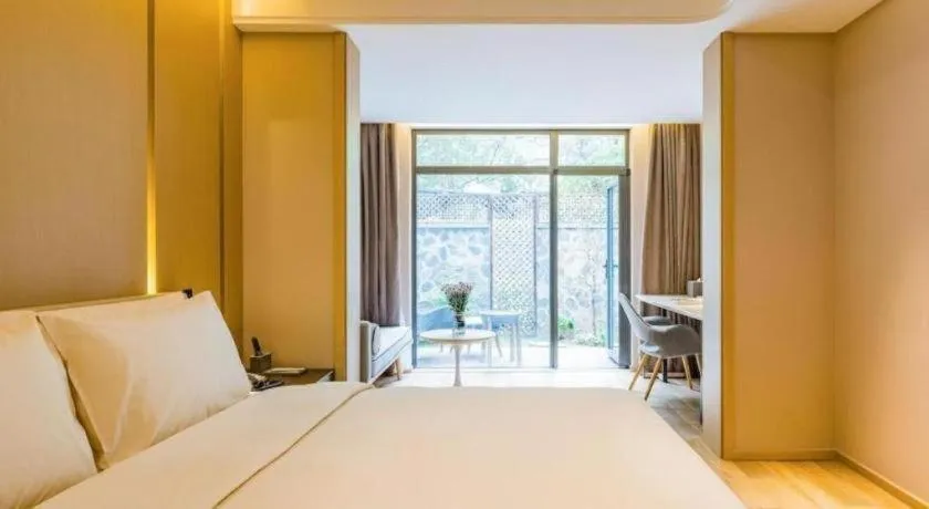 Bed in Atour Hotel Xi'an High Tech Dazhai Road