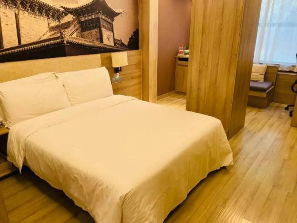 Bed in Atour Hotel Xi'an High Tech Dazhai Road
