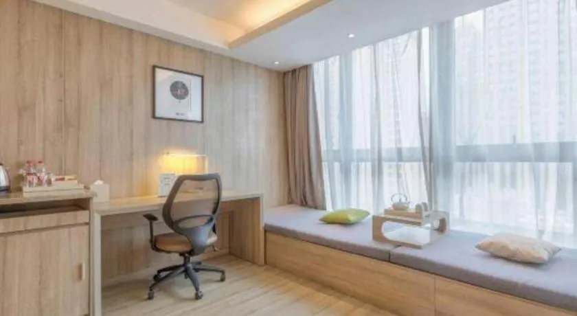 Bed in Atour Hotel Xi'an High Tech Dazhai Road