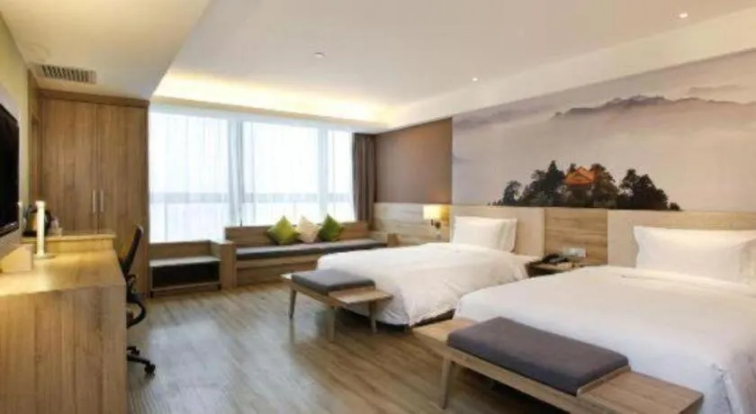 Bed in Atour Hotel Xi'an High Tech Dazhai Road