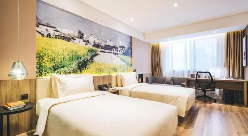 Bed in Atour Hotel Xi'an High Tech Dazhai Road