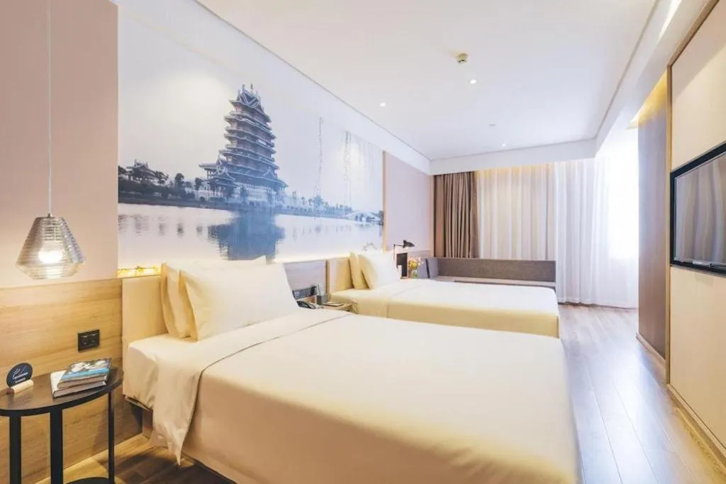 Bed in Atour Hotel Xi'an High Tech Dazhai Road