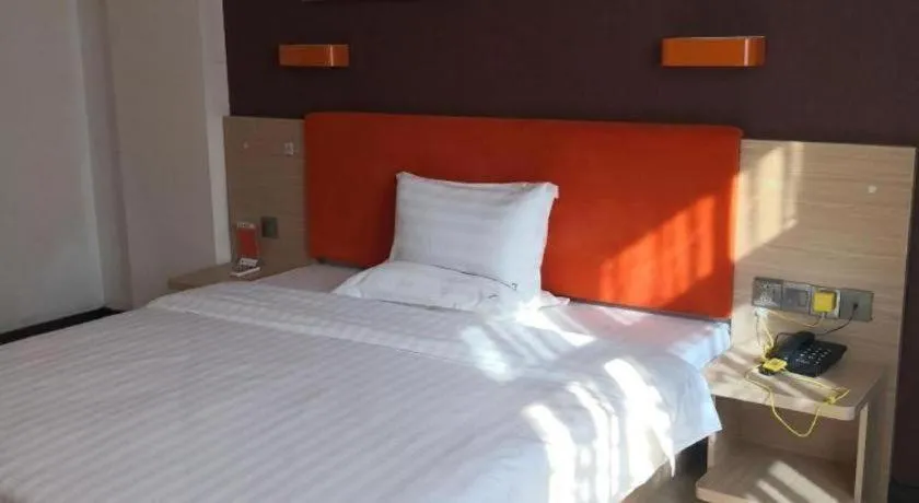 Bed in 7 Days Premium Hotel Ji'an Taihe Gongnongbing Avenue